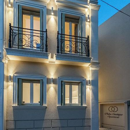 Ipelhome - Plaka Boutique Apartments 아테네 외부 사진